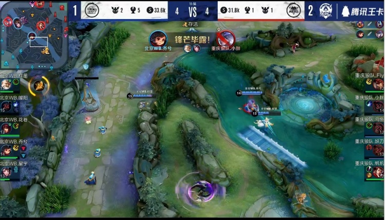 9z在2025年CS亚洲锦标赛：美洲公开预选赛中因一名选手睡过头而遭遇技术性失利