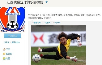 在版本与体