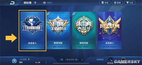 LPL 明天的首发阵容： Karis 和 xqw 在中路进行单挑