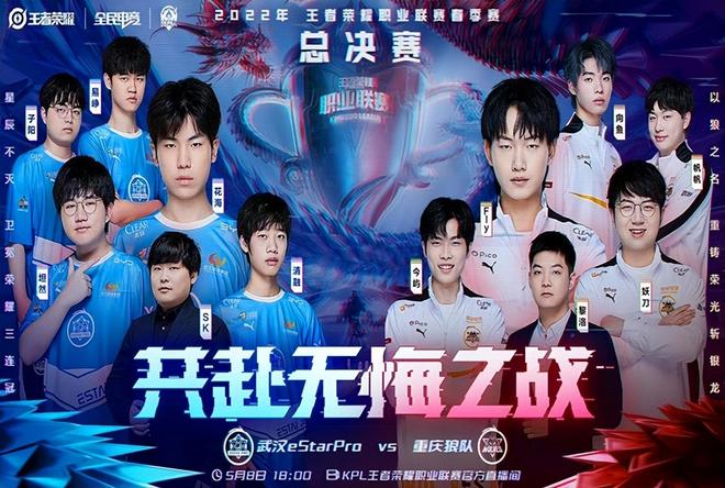 继续逆袭创造历史？ LNG Esports 在第二阶段输了三场比赛，2025赛季的战绩为1胜12负。