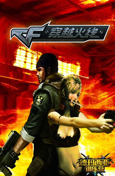 官方： 100 Thieves 替补Boostio并签下Kess