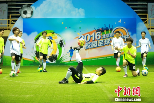 LPL