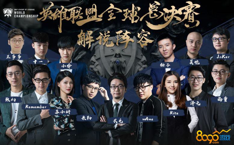破绽在于回