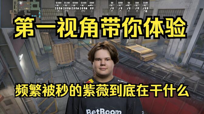 Smash + Keria 的对线崩溃，整个线路爆炸！ Peanut 完全击败了 Oner ， Hanwha Life Esports 稳定得分