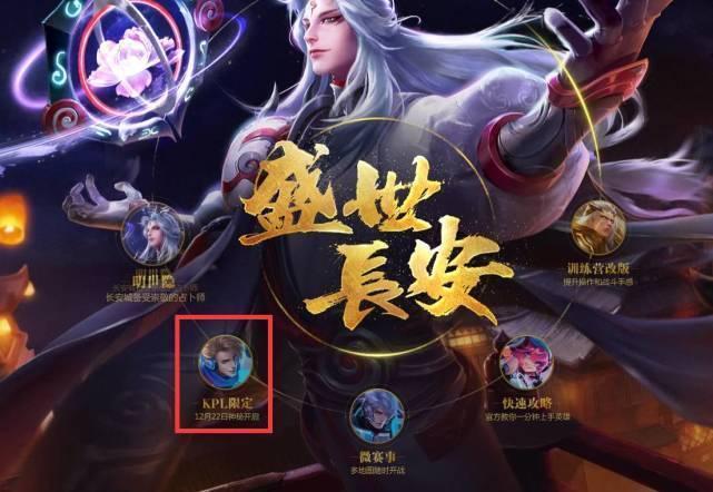 FUT, Fnatic , 和 ECSTATIC 晋级 StarLadder StarSeries 2025 秋季赛的预选赛：EQ