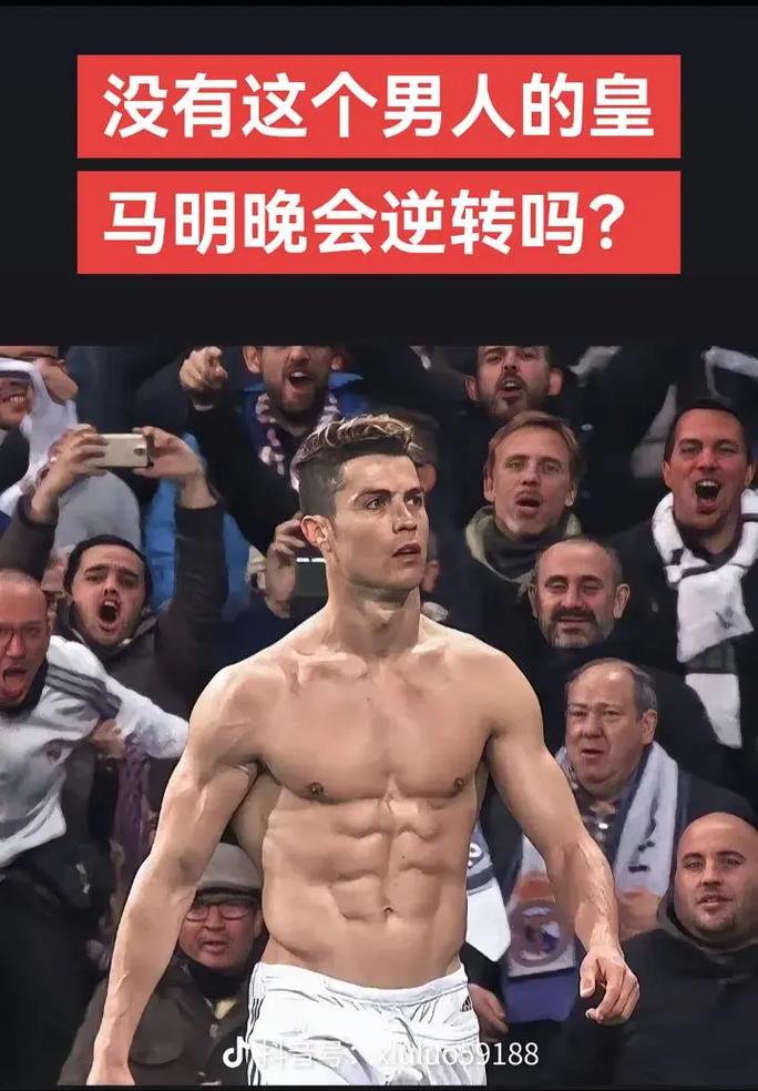 中加