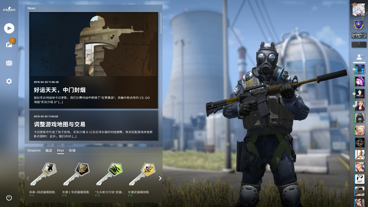 锦标赛运营商 HERO Esports 意外确认了 Valorant 参加电子竞技世界杯的消息